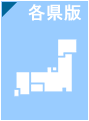 �n�}�C���[�W