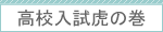 STAFF�Љ�