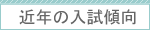 �Ղ̊��t�^